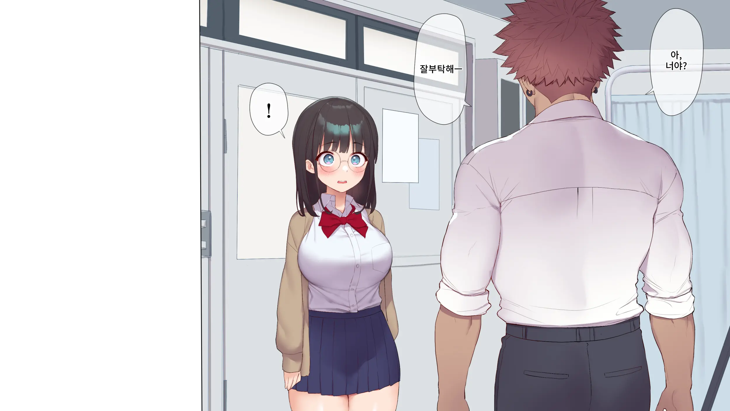Saikin Hatsuiku No Ii Classmate No Kanojo O Nakadashi Kongan Suru Made NTR Choukyou Shite Haramaseru